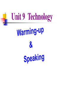 高一英语课件Unit9Warmingupandspeaking高一英语课件