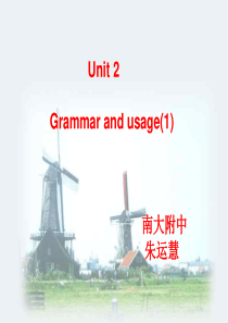 高一英语课件下学期M3U2Grammar江苏教育版高一英语课件