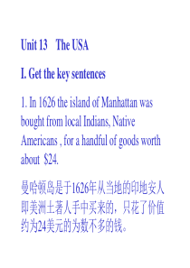 高三英语课件Unit13TheUSA高三英语课件