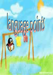 高三英语课件高三英语上学期unit16languagepoints高三英语课件