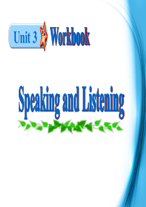 高中英语人教版选修九同步课件u3p6workkbookspeakingandread