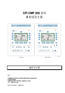 CMP200-chinese-version-operators-manual