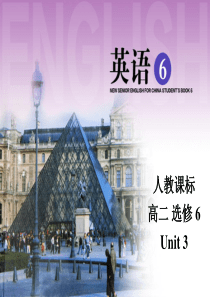 高二英语人教版选修6课件Book6Unit3Reading