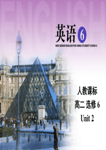 高二英语人教版选修6课件Unit2Languagepoints