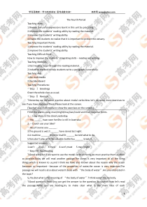 高二英语教案示范教案Unit13Thewaterplanet4thperiod高二