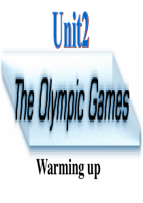 必修2 unit 2 The Olympic Games warming up及知识点