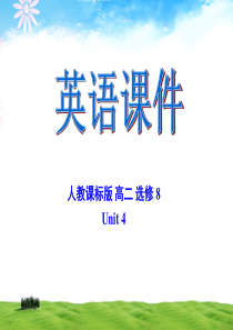 选修八Unit4Using language