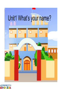 外研版(一起)小学英语一年级上册Module 2 unit1 whats your name PPT