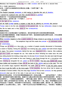 新概念最重要的36篇,必背