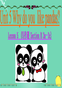 人教版七年级英语下册课件：Unit-5-Why-do-you-like-pandas-(写作课-Se