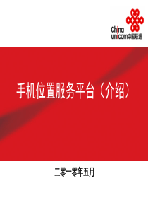 1社戏教案初中语文部编版八年级下册教学资源1