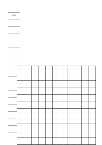 标准田字格偏旁部首儿童练字