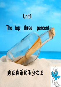 -Unit4-The-top-three-percent