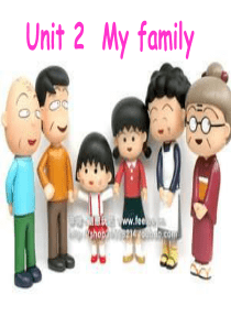 小学英语PEP人教版三年级下册《Unit 2 My Family》ppt课件10