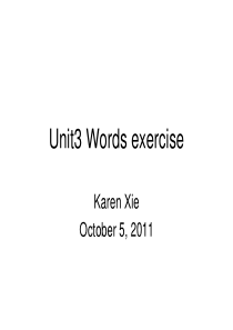 高中英语新课标必修1 Unit3 travel journal Words exercise xie