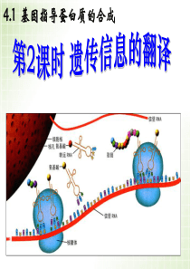 130th循环流化床锅炉性能试验