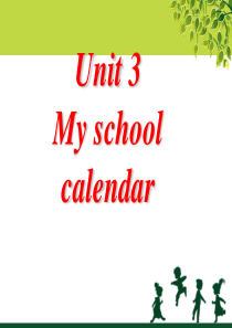 《My-school-calendar》第一课时PPT课件