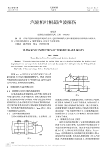 客户消费积分管理系统-----课程设计