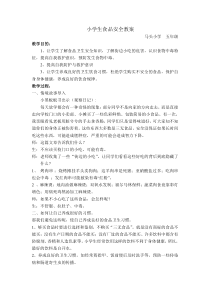 一台WNS10125Q燃气蒸汽锅炉回燃室前管板开裂原因分析