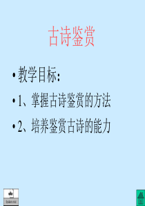 燃煤锅炉燃用马克煤的结渣试验研究