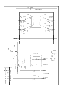 锅炉点火及助燃油系统