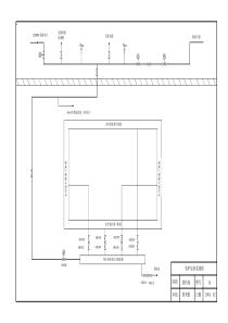 锅炉邻炉加热系统图