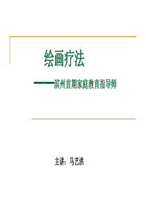 基于氨的锅炉烟气脱硫脱硝工艺一体化设计与应用