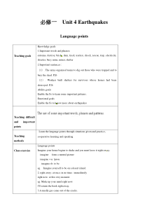 高中英语人教版高一必修1教案unit4earthquakeslanguagepoints教案系列一w