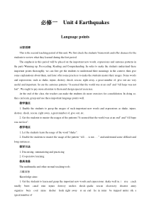 高中英语人教版高一必修1教案unit4earthquakeslanguagepoints教案系列二w