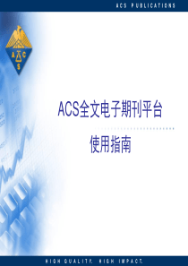 ACS全文电子期刊平台-PowerPointPrese