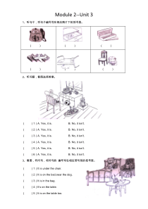 广州版最新版三年级英语下册Module2-Unit3