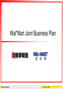 Joint Business Plan 2006 - Nanfu & WM