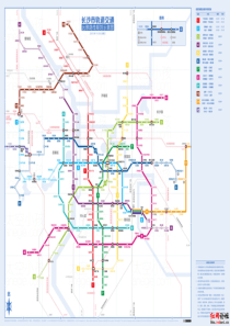 长沙地铁规划示意图
