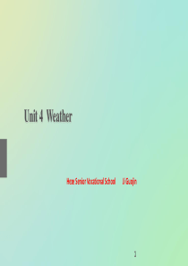 中职英语第一册-Unit-4-weather