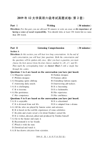 2019年12月大学英语六级考试真题试卷(第2套)