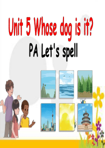 新人教PEP英语五年级下册课件—Unit-5-A-lets-spell