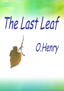 the-last-leaf解读