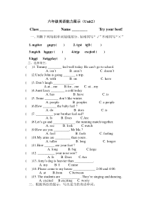 人教PEP六年级下册U2试卷