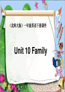 北师大一起小学英语一下册Unit9FoodanddrinkPPT课件3