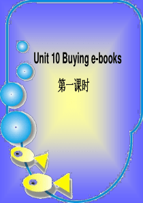 北师大一起小学英语五下册unit10BuyingebooksPPT课件2