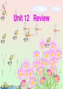 北师大一起小学英语五下册unit12ReviewPPT课件10