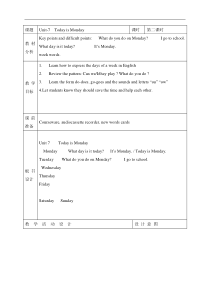 北师大版一起小学英语四年级下册unit7TodayisMondayword教案2