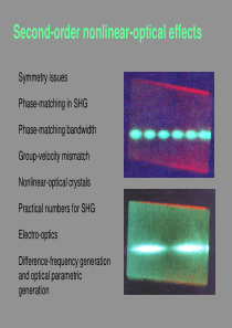 超快光学-第08章-非线性二阶效应