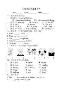 小学五年级下册PEP英语试卷QuizofUnit4A