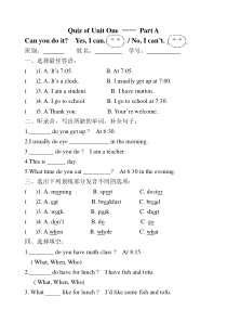 小学五年级下册PEP英语试卷QuizofUnitOnePartA