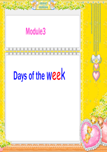 广州版小学英语四年级下册Module3DaysoftheweekUnit5Whatdayisitto