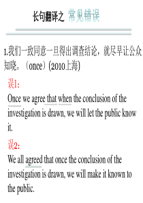 单相双半波晶闸管整流电路主电路设计