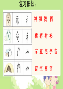 xx公司开展核心价值体系学习实践教育月活动总结