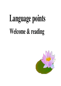 牛津英语 高一(新) Reading (language Points)