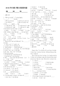 人教版新目标八年级下册2010-2011第二学期第二阶段